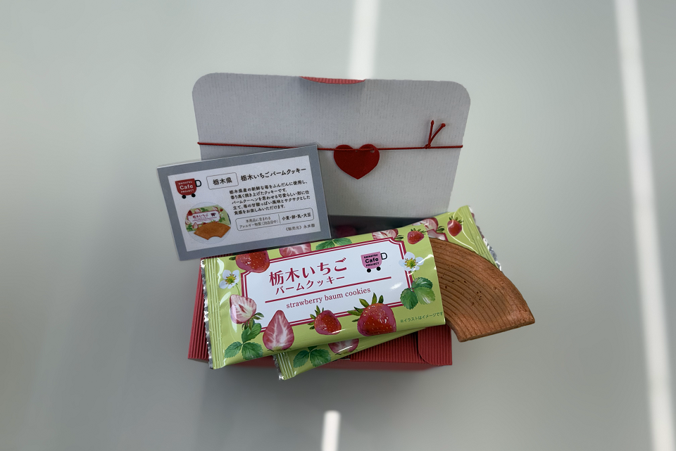 🎎2月のスイーツ🎎